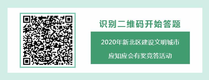 就三天，价格超实惠！第三届常州综保区全民海淘节火热开卖~