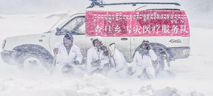 “健康玉树”迸发新动力