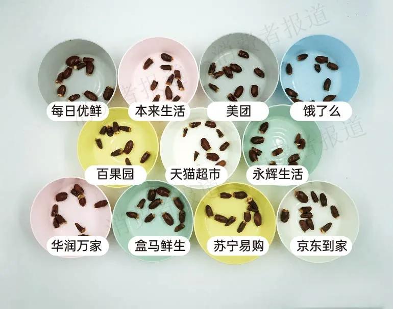 盒马鲜生无核荔枝,盒马鲜生哪种水果值得买