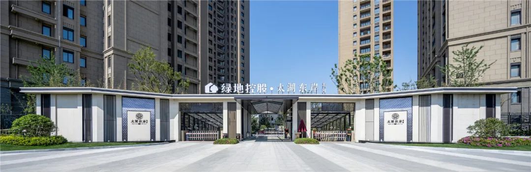 缁垮湴澶箹涓滃哺涓紡杞诲ア,娌胯涓浗浼犵粺閫犲洯鐞嗗康