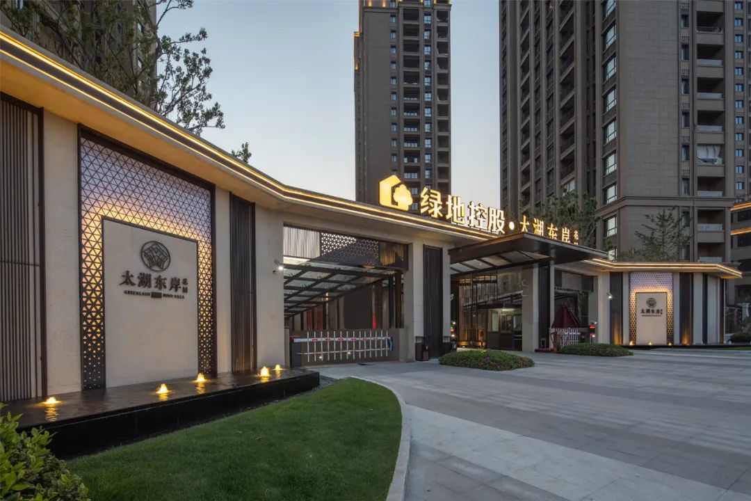 缁垮湴澶箹涓滃哺涓紡杞诲ア,娌胯涓浗浼犵粺閫犲洯鐞嗗康