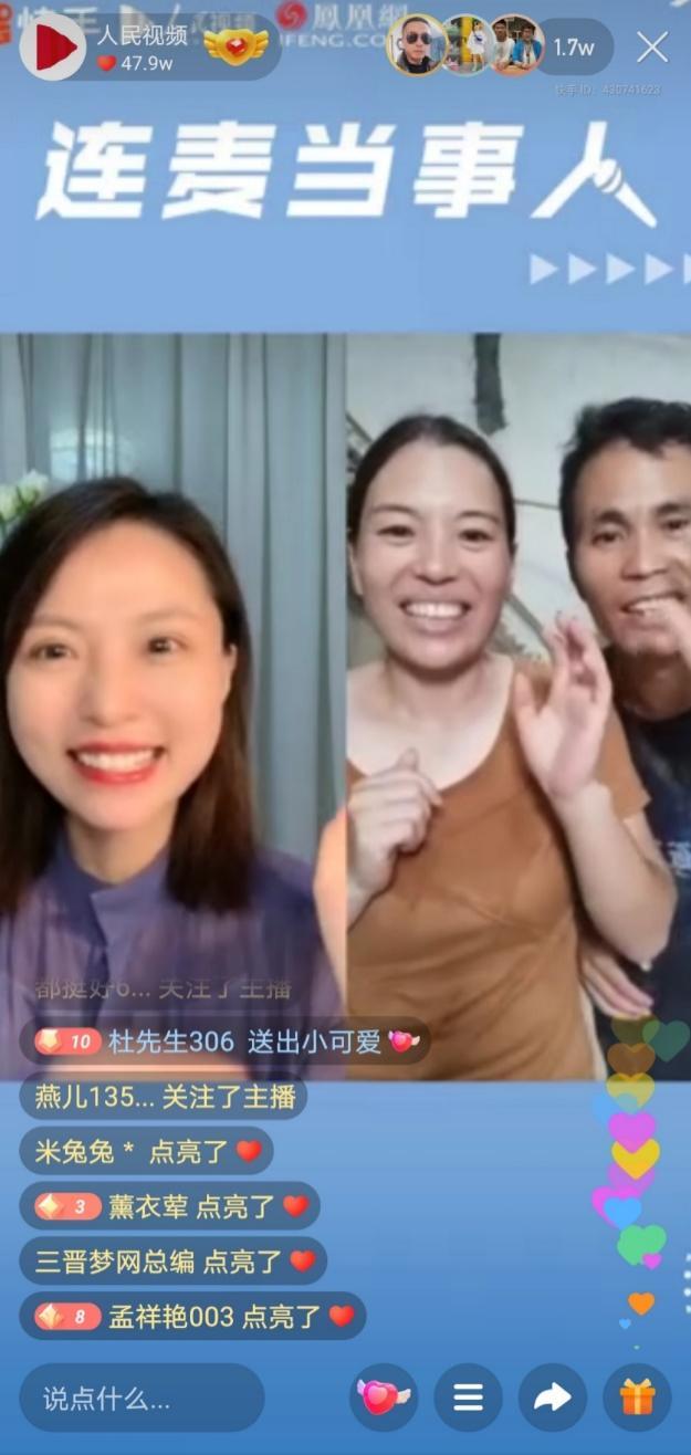 农村夫妇自创曳步舞,农村夫妻跳曳步舞全网爆红