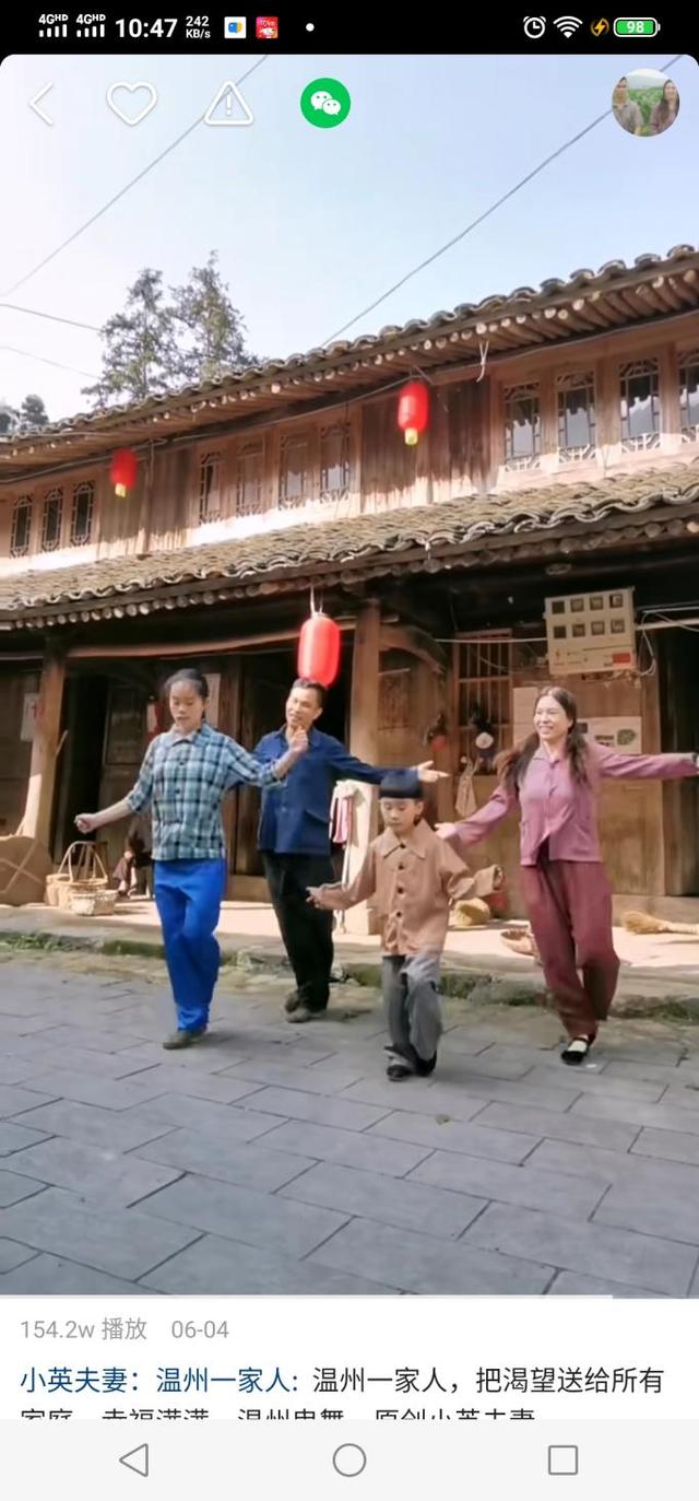 农村夫妇自创曳步舞,农村夫妻跳曳步舞全网爆红