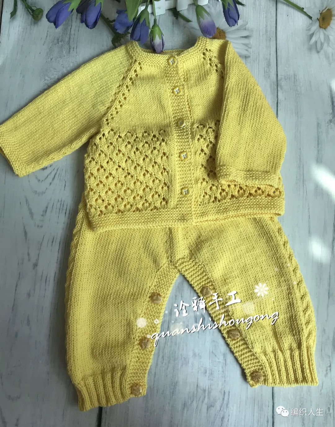 娥眉月儿童毛衣编织花样图解,娥眉月宝宝衫编织教程图集