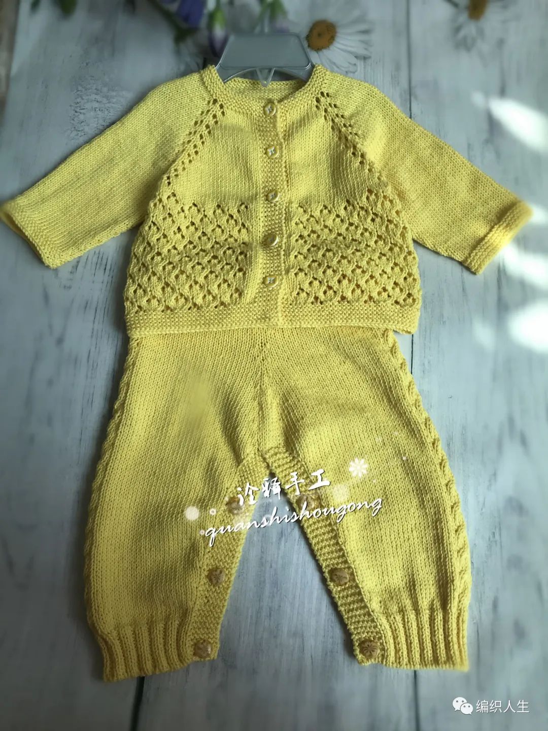 娥眉月儿童毛衣编织花样图解,娥眉月宝宝衫编织教程图集