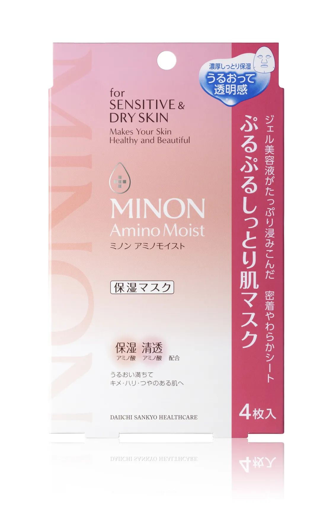 ok好物节,ok好物节在哪里