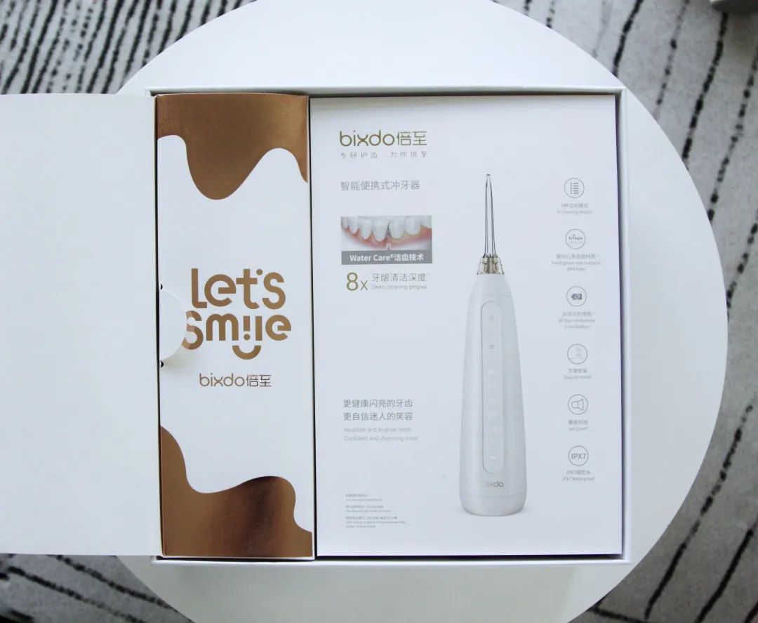 这/么/红/不/是/没/道/理