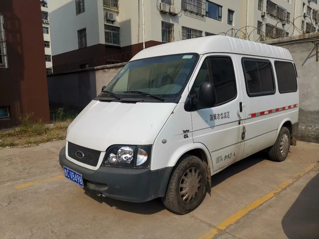 淄博汽车拍卖最新消息,淄博二手车拍卖公告