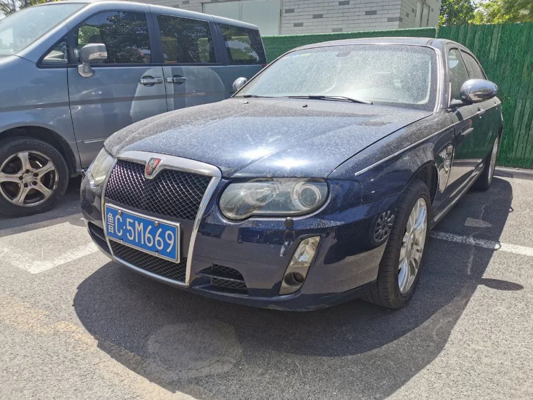 淄博汽车拍卖最新消息,淄博二手车拍卖公告