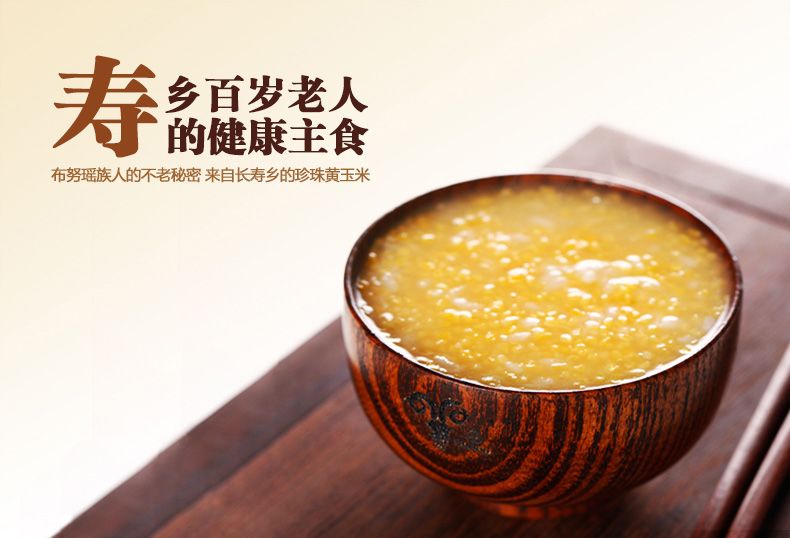 巴马长寿之乡有哪些特色美食,巴马十大必吃美食