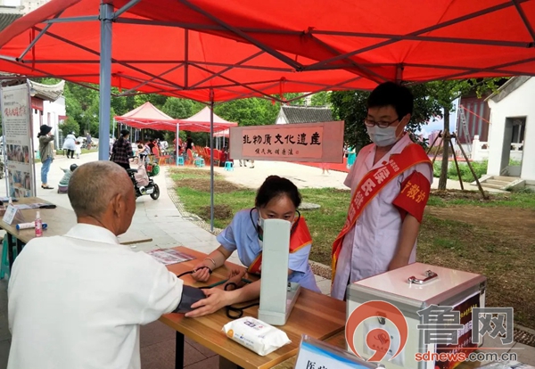 渚皬鎸戠綈娌荤梾瑙嗛,渚皬鎸戠綈鐤楁硶