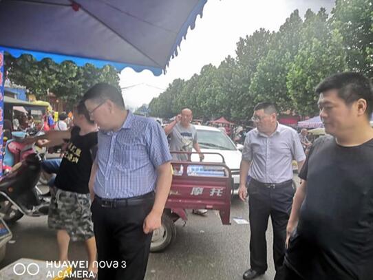 新野市场监管局双随机抽查,新野市场监管局行政处罚信息公开