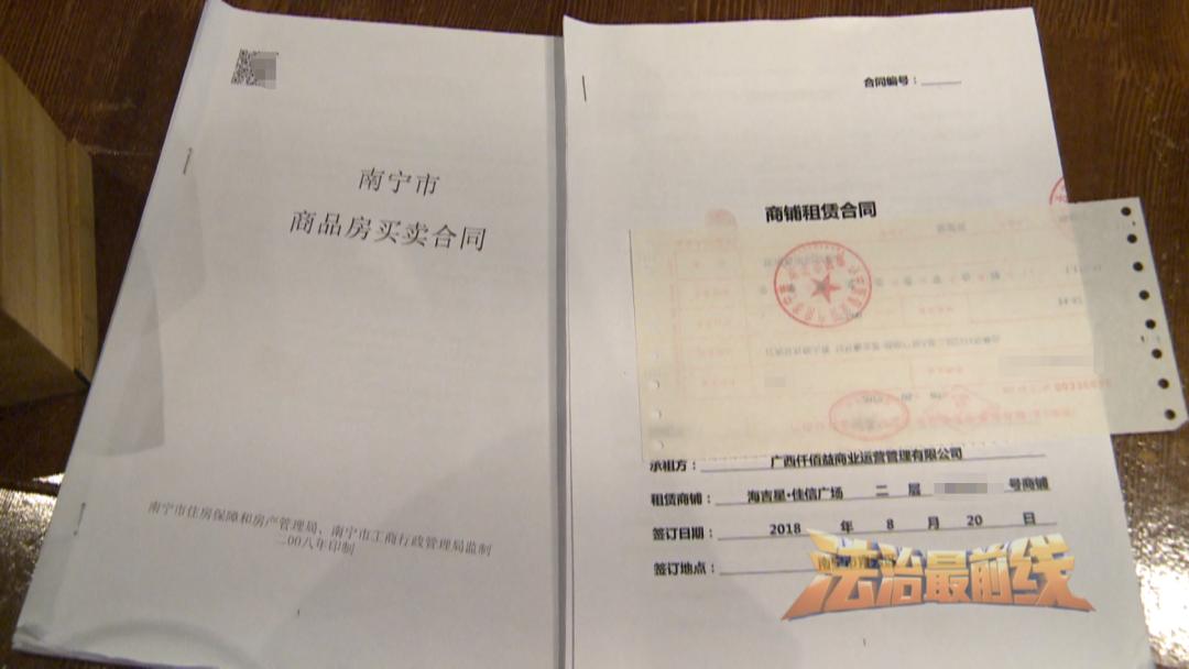 南宁海吉星档口转让,南宁海吉星商铺多少钱一平米