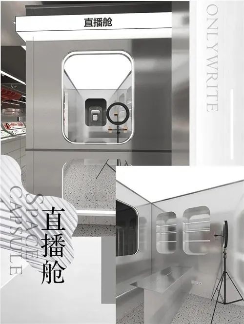 无惧关店退租潮，今年开店1000+！小姐姐最爱的“颜值”新物种们正在乘风破浪