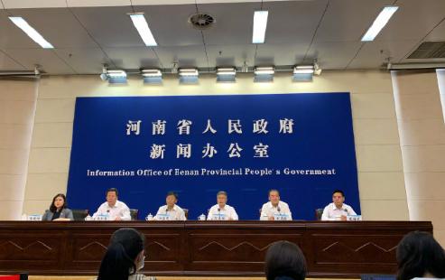 深夜通报！新增1例，为酒店帮厨人员，14天内无外出史；拿规划中的地铁打广告，郑州一开发商被罚50万一审开庭丨大河早新闻（语音版）