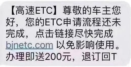 深夜通报！新增1例，为酒店帮厨人员，14天内无外出史；拿规划中的地铁打广告，郑州一开发商被罚50万一审开庭丨大河早新闻（语音版）