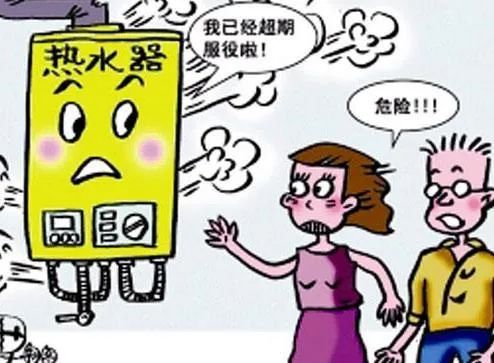 热水壶爆炸一家三口被特重度烧伤,热水器爆炸致一家三口重度烧伤