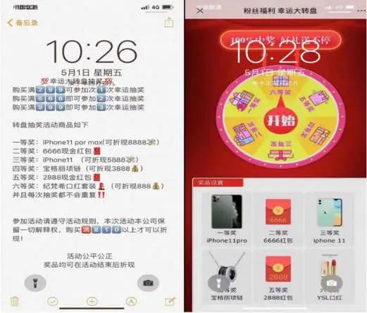 一年一度的“618”大促要来了,618大促秘笈这几招搞定钱的烦恼