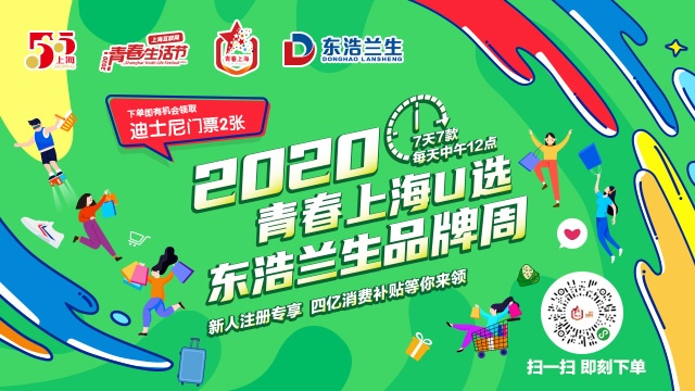 摸枪一个半月，速成“*击狙**之王”！95后警花小姐姐太飒了