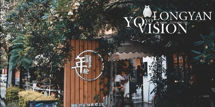 推荐几家下午茶餐,藏于山水间的下午茶推荐