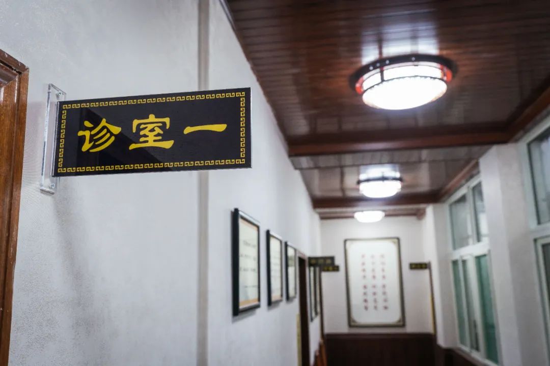 西北大学医院中医科怎么样,西北大学附属医院中医