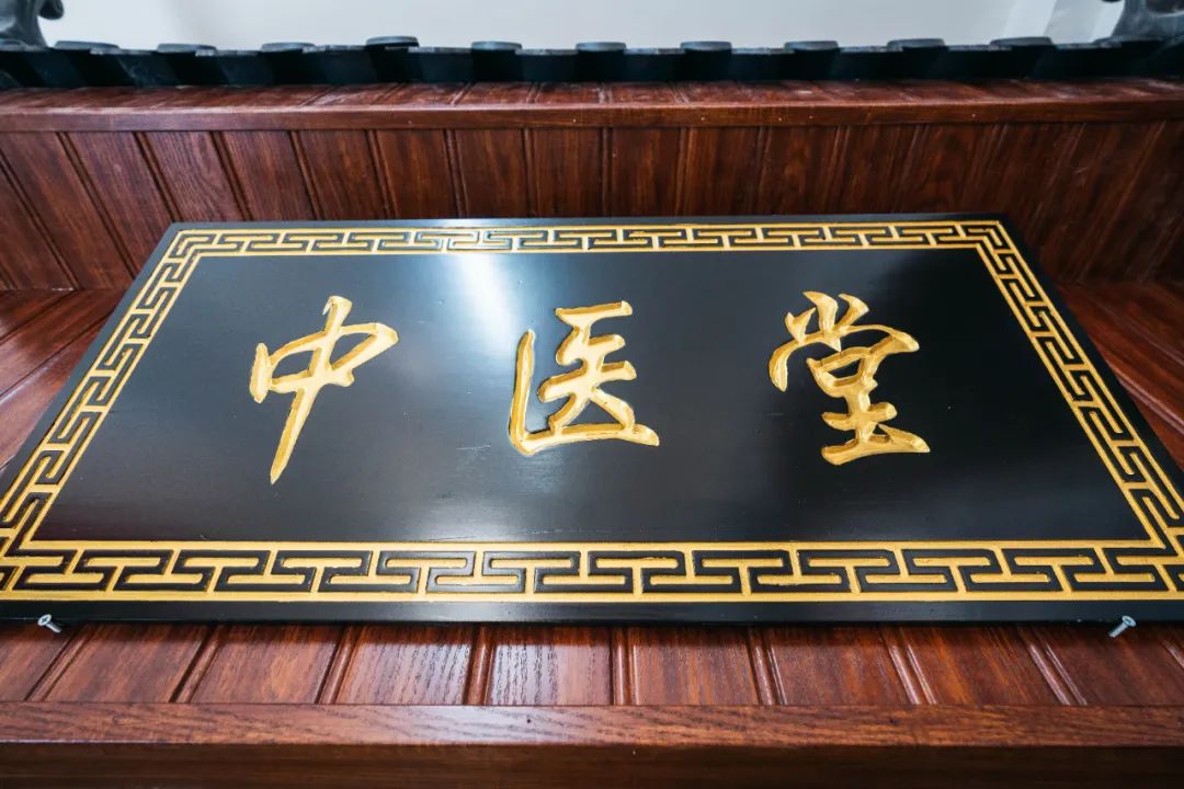 西北大学医院中医科怎么样,西北大学附属医院中医