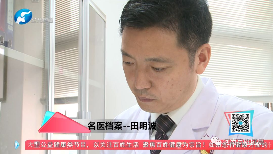 颈肩腰腿痛怎么治疗能好,颈肩腰腿痛外敷散配方