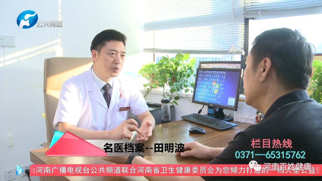 颈肩腰腿痛怎么治疗能好,颈肩腰腿痛外敷散配方