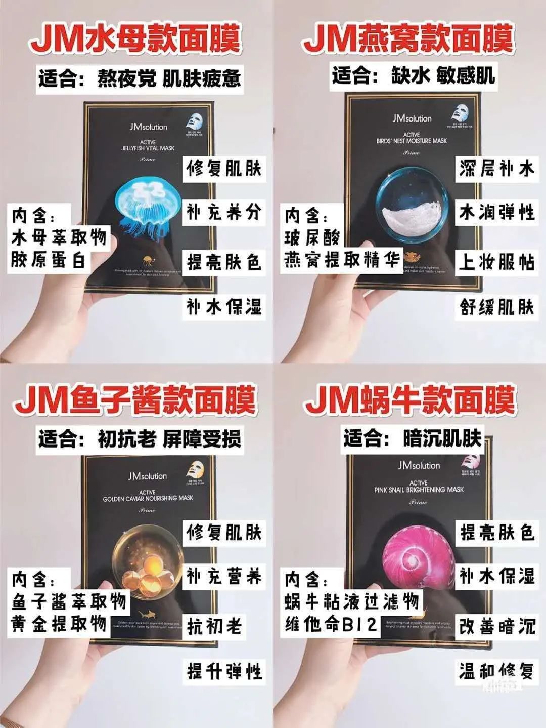 618！青白江惊现“护肤达人”小哥哥！