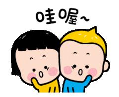 618！青白江惊现“护肤达人”小哥哥！