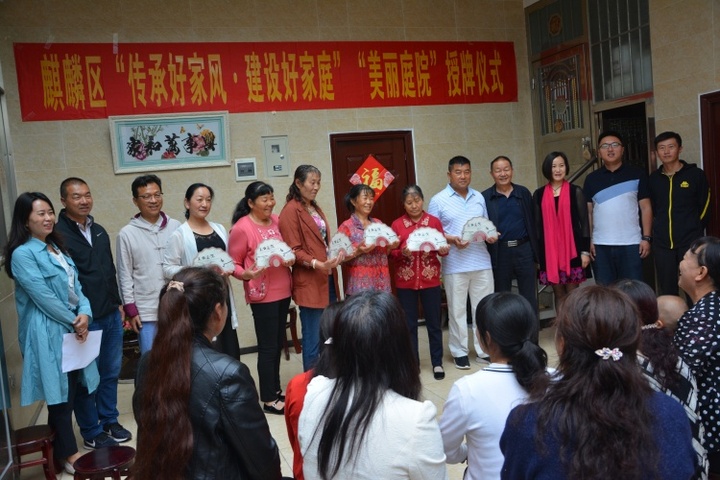 沿江街道：辣操媳妇按下幸福生活“快进键”