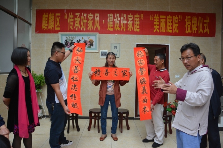 沿江街道：辣操媳妇按下幸福生活“快进键”