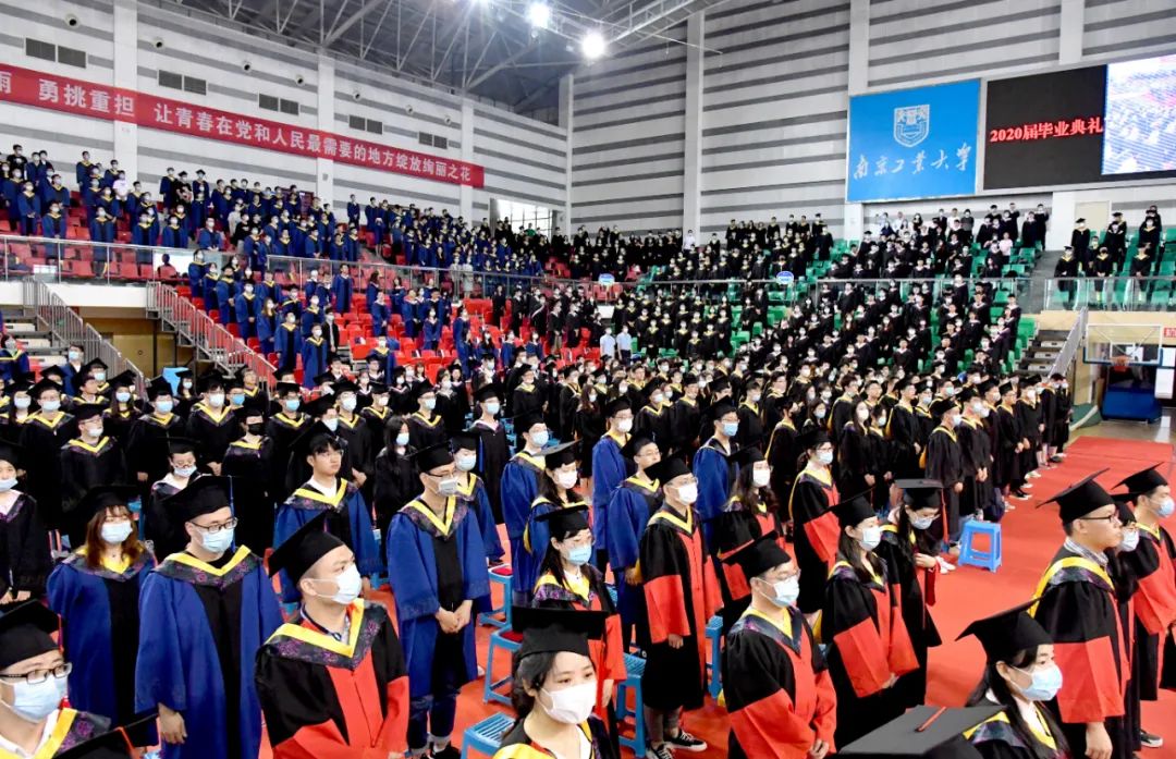 毕业季愿我们前程似锦顶峰相见,毕业后愿我们顶峰相见