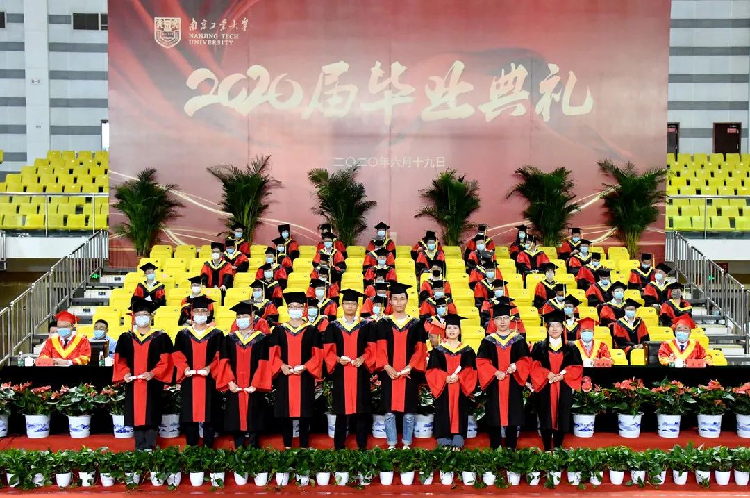 毕业季愿我们前程似锦顶峰相见,毕业后愿我们顶峰相见