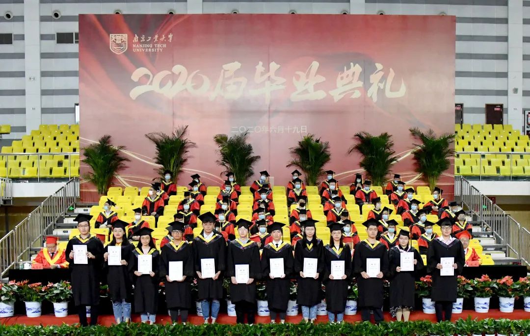 毕业季愿我们前程似锦顶峰相见,毕业后愿我们顶峰相见