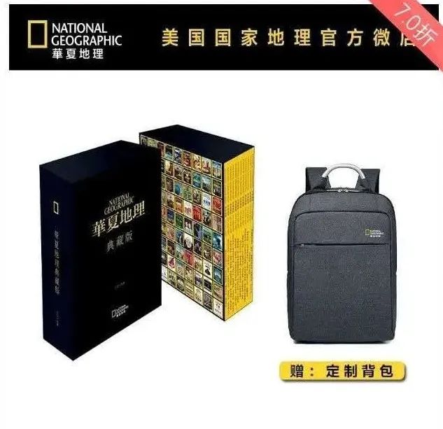 迪拜酋长养的动物,迪拜酋长养的土豪鸟