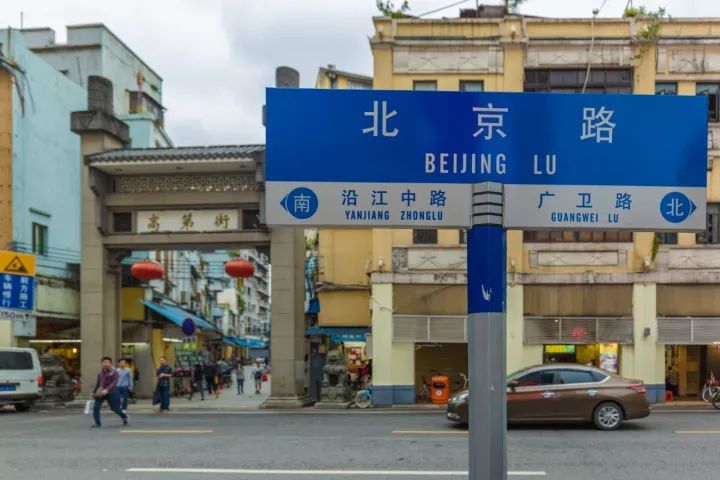 广州人样貌变化,广州人变多