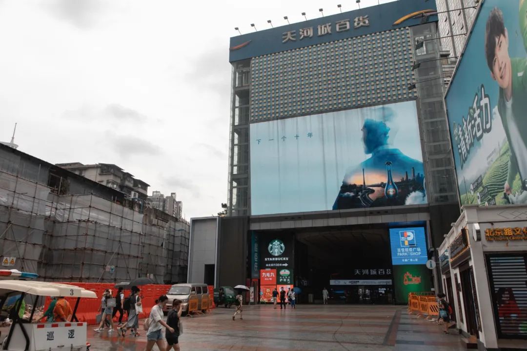 广州人样貌变化,广州人变多