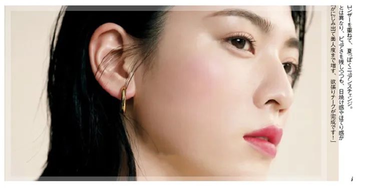 成熟系淡颜妆容御姐妆,清冷厌世风妆容