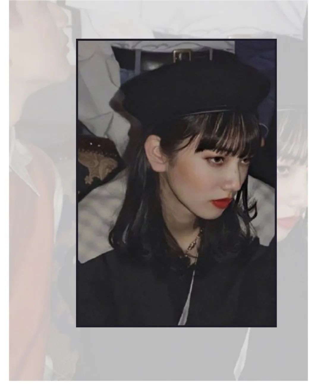 成熟系淡颜妆容御姐妆,清冷厌世风妆容