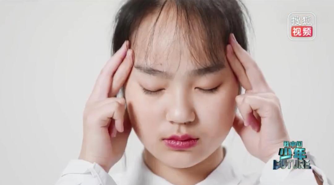 做了9年眼保健操还是近视了,那些年做过的眼保健操