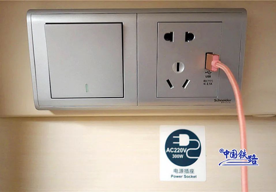 那些年我们坐过的双层列车 (那些年我们坐过的双层火车)