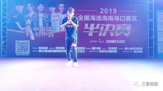 町町单车创始人丁伟纪录片,町町单车创始人