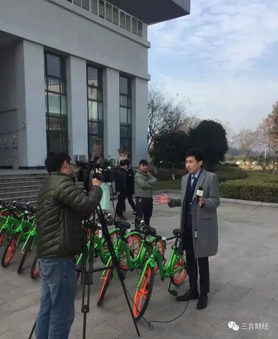 町町单车创始人丁伟纪录片,町町单车创始人