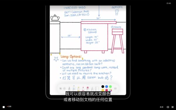 ipad全系列升级,ipad全系更新