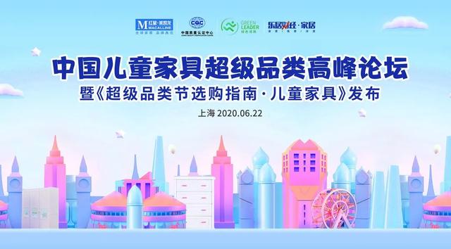 红星美凯龙发力装修,红星美凯龙全面营销