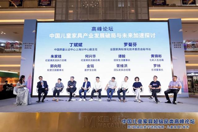 红星美凯龙发力装修,红星美凯龙全面营销