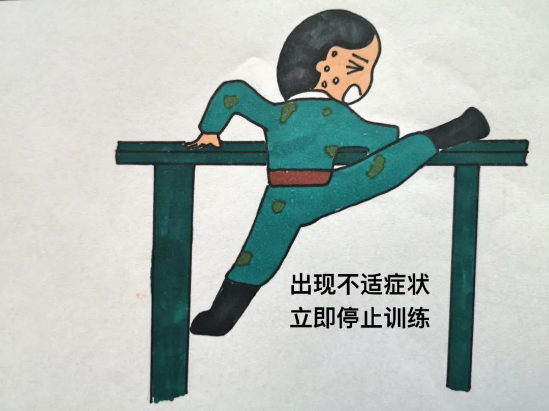 夏季热射病预防小知识,漫说军营换季保养