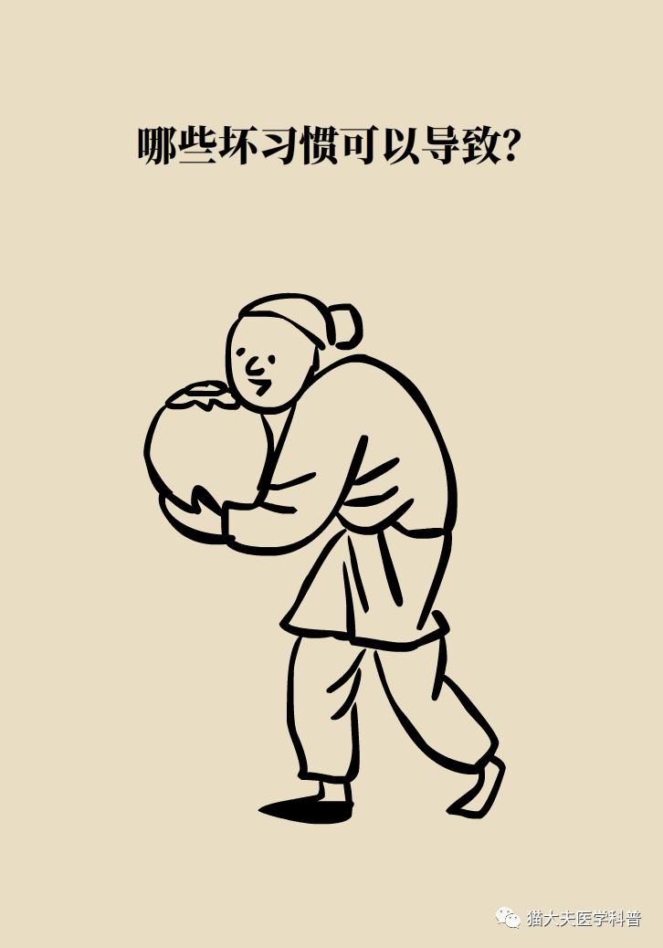 胆结石肝上也有结石怎么办,胆结石胆管里面有结石怎么办