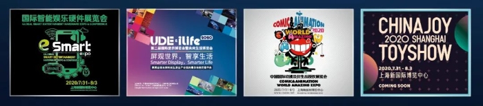 2020chinajoy门票还可以买吗,2023chinajoy门票价格